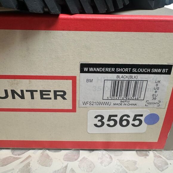 Hunter Wanderer Insulated Short Slouch Winter Snow Boots Women US 8 / EU 39 NIB - Picture 13 of 14